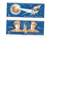 Hungary, MNH Scott # C220a