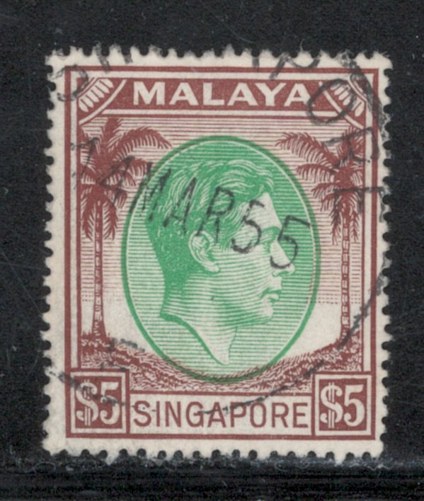 Singapore 1951 King George VI $5 Scott # 20a Used