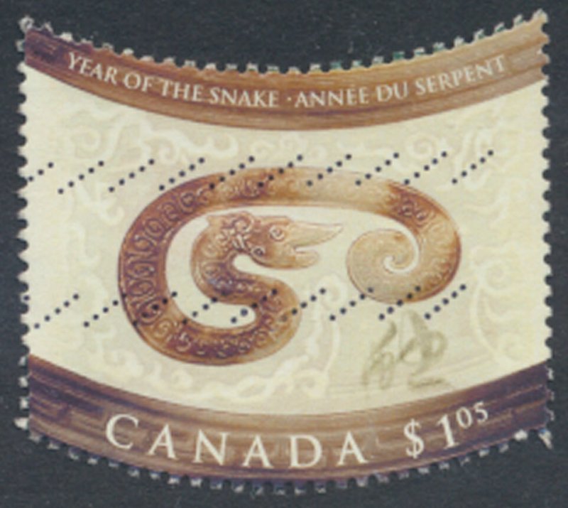 Canada  SC# 1664i  Year of Snake ex souvenir sheet  Year of Snake see details...