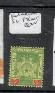 MALAYA KELANTAN 5C SG 18  MOG       P0131A H