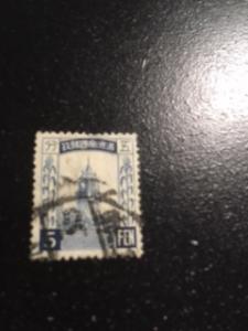 Manchukuo sc 42 u