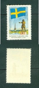 Sweden  1945 Poster Stamp. Mnh. National Day June 6. Swedish Flag.