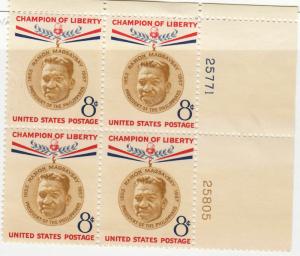 United States - 1957 - SC 1096 - NH - Plate Block