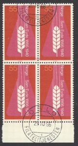 Norway Sc# 499 FD Cancel block/4 1966 55o Wheat & Flask