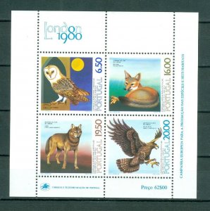 Portugal. 1980 Souvenir Sheet. MNH. Nature Protection. Owl, Fox Wolf. Sc# 1465a