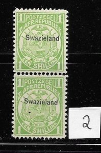 Swaziland 5 MNH in pair format, f-vf 2022 CV $42.00