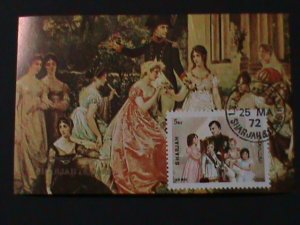 ​SHARJAH-AIRMAIL--FAMILY OF NAPOLEON-CTO-IMPERF S/S VF-LAST ONE FANCY CANCEL