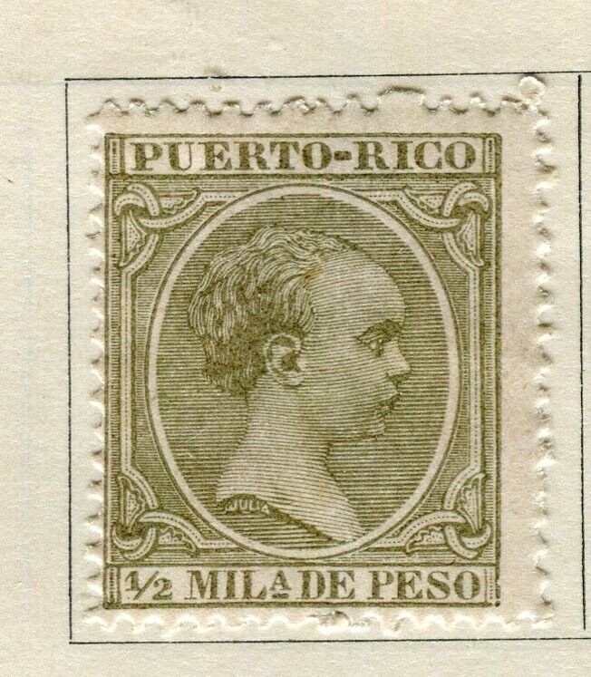 PORT RICO; 1891 early classic Baby King issue Mint hinged 1/2m. value