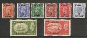 KUWAIT 1950-1955 SET TO 5R on 5s SG 84/91 LIGHTLY HINGED MINT