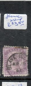 CEYLON QV 5C SLAVE ISLAND  CDS  VFU        P0131A H