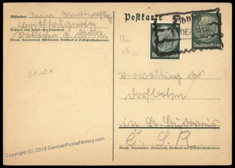 Germany Sudetenland 1938 Dauba Annexation Provisional Cover 73182