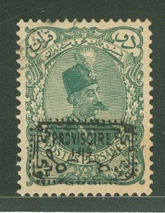 Iran #183  Single