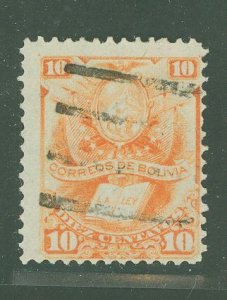 Bolivia #21 Used Single