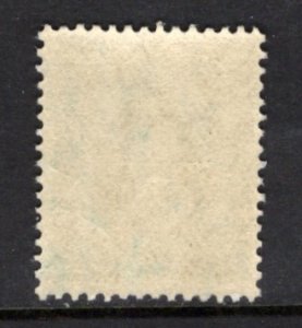 Newfoundland 112 V.F MNH