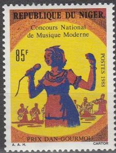 Niger #782 MNH F-VF (V1274)