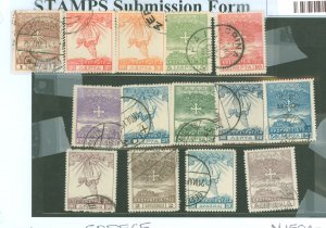 Greece #N150A-64 Used