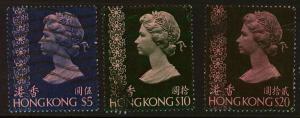 Hong Kong, Scott 286-288, used, high values of the set