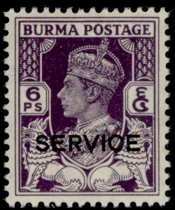 BURMA GVI SG O29, 6p deep violet, LH MINT.