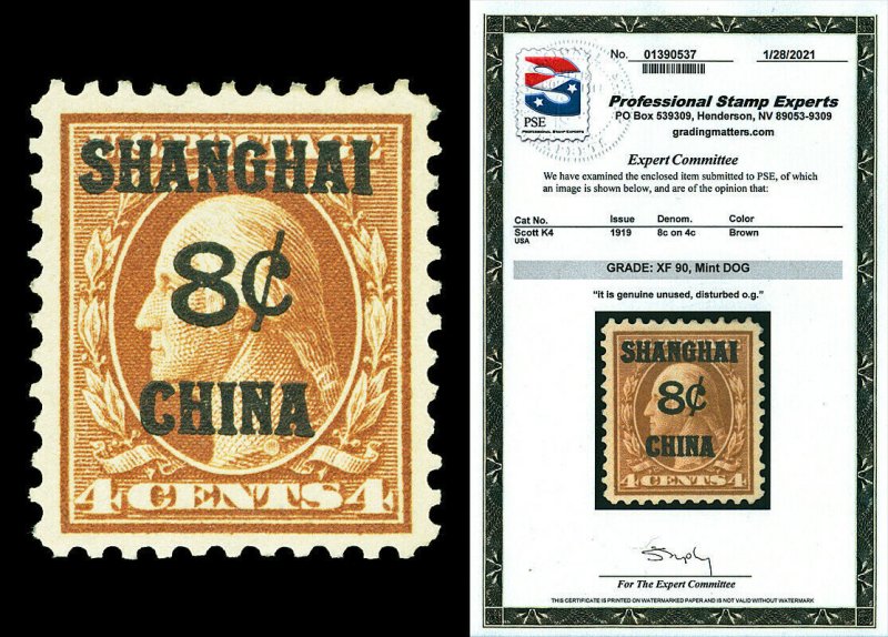 Scott K4 1919 8c Shanghai Overprint Mint Graded XF 90 Dist. OG with PSE CERT!