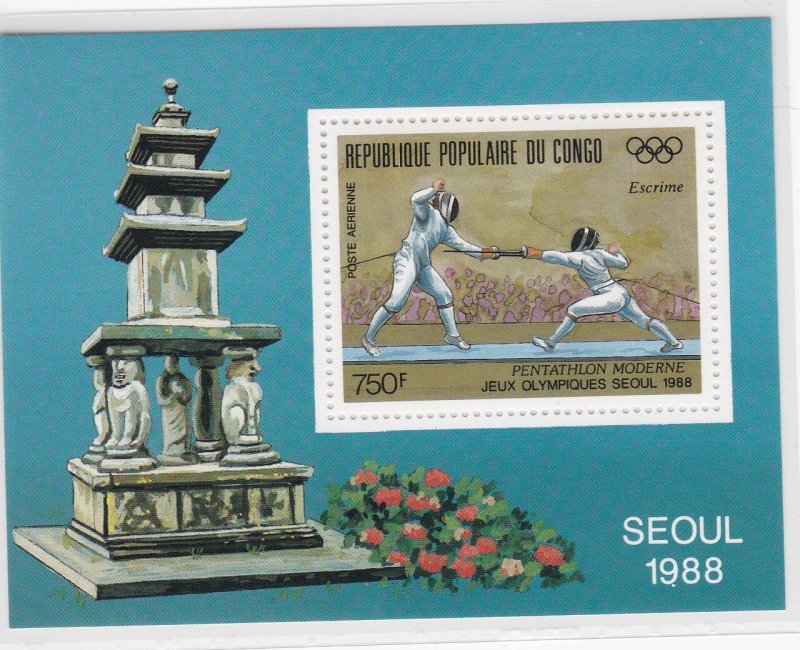 Congo Peoples Rep.# C387-390, C391, Seoul Summer Olympics, Mint NH, 1/2 Cat.