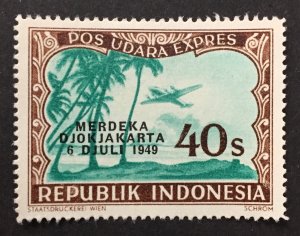 Indonesia 1949 #CE4, Planes, Unused/0 Gum.