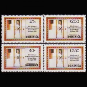 DOMINICA 1980 - Scott# 676-7 Q.Mother Diff.Perf. Set of 4 NH