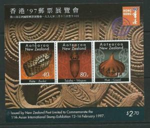 NEW ZEALAND SGMS2049 1997 HONG KONG 97  MNH