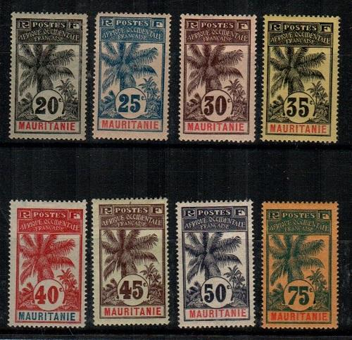 Mauritania Scott 7-14 mint hinged (#12 small thin)- CV $182.75