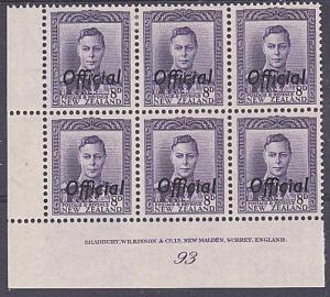 NEW ZEALAND GVI OFFICIAL 8d plate block 93 fine mint CP cat NZ$275..........2663