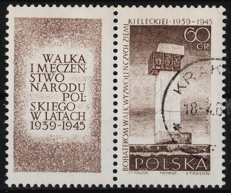 Poland 1965 Struggle and martyrdom of the Polish People 60gr (1/3) USED