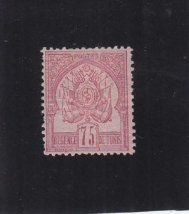 Tunisia: Sc #7, MH (36101)