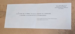 1962 France Cover Telecom Satellite FDC Space Theme President General de Gaulle
