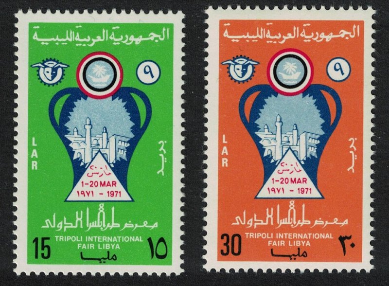 Libya Ninth International Trade Fair Tripoli 2v SG#488-489