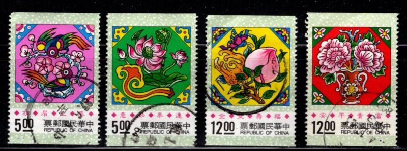 China - #2873a - 2876a Window Frames Booklet stamps set/4 - Used