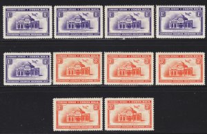 Costa Rica Scott C35, C36 small stock of 5 each F to VF mint OG H.