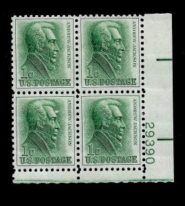  US Sc # 1209 1 cent Andrew Jackson Mint NH Plate Block of 4
