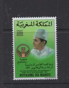 Morocco #656 (1988 Mohammed V issue) VFMNH CV $0.65