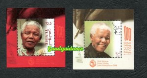 2018- Algeria - Tunisia - Centenary of Nelson Mandela- Join issue- Perforated MS 