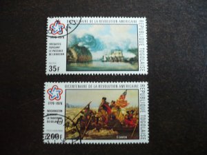 Stamps - Togo - Scott# 924, C273 - CTO Part Set of 2 Stamps