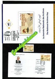 2017- Tunisia- Tunisie- The National Archives Day- Clothes- Flyer+FDC+Stamp 