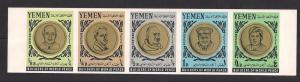 YEMEN KINGDOM SC# 206B VF OG 1966 IMPF STRIP/5 MICHEL CAT