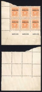 Bhopal SGO313c 1932 1/4a Orange Perf 13.5 Opt SERVICE at TOP no gum Block of 6