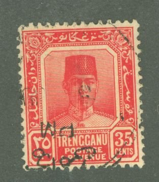 Trengganu #34 Used Single