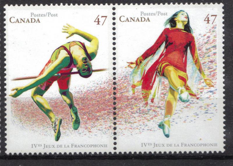 Canada Scott # 1895A - MNH  