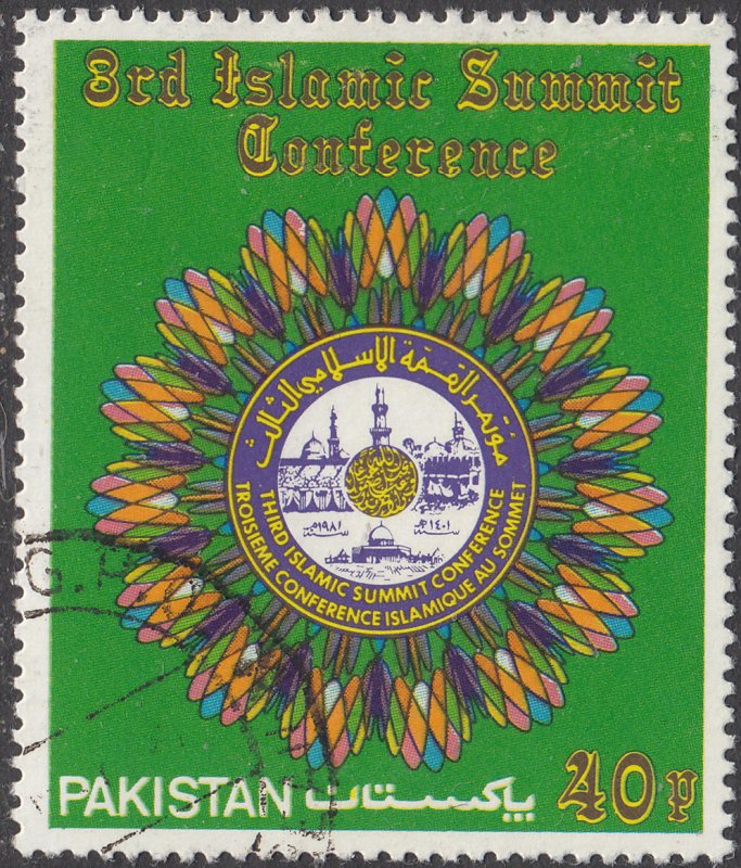 Pakistan   #543    Used
