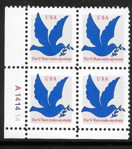 #2877 MNH Plate Block