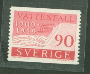 Sweden #539 Mint (NH) Single