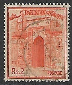 Pakistan # 143 - Chota Sona Masjid - used....{GR39}