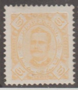 Macao Scott #46 Stamp - Mint Single