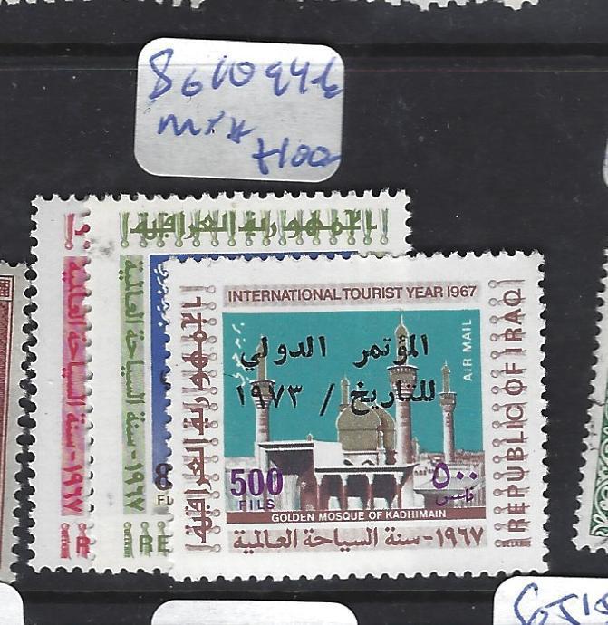 IRAQ (P0503B) SG 1094-6   MNH    